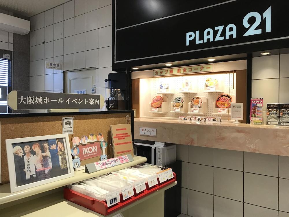 ビジネスインホテルプラザ21大阪京橋 Exterior foto